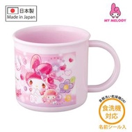 日本 Skater - Sanrio My Melody Ag+ 抗菌洗碗機可用膠水杯 (200 ml)
