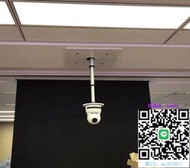 投影機支架視頻會議投影儀伸縮架投影機電動吊架攝像頭天花吊頂支架智能升降