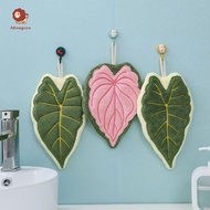 abongsea Leaf Wipe Hand Towel Coral Fluff Towel Kitchen Cleaning Household Soft Absorbent Creative H