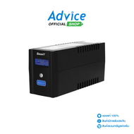 ADVICE UPS Smart 800VA Advice Online