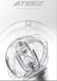 (早鳥價) ATEEZ手燈 ATEEZ應援棒官方周邊 ATEEZ OFFICIAL LIGHT STICK ver.3 Kpop light ring official light stick ATE