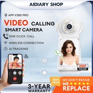 5MP Wireless Video Calling Smart Camera CCTV with LCD Screen 1-Key Video Call Two-Way Voice Camera