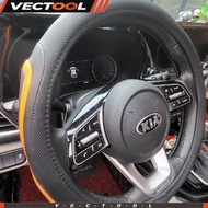 Car steering wheel cover High quality GM braided steering wheel Anti-slip leather 6 colors car steer