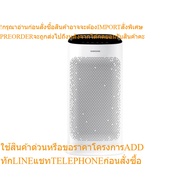 SAMSUNG Air Purifier AX60R5080WD/ST 60 Square Meters | Power Mall