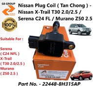 Nissan Plug Coil ( Tan Chong / A Plus ) - X-Trail T30 2.0/2.5 / Serena C24 NFL / Murano Z50 2.5 ( 22