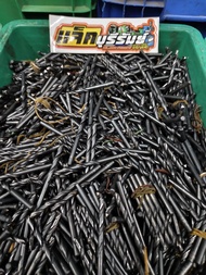 ดอกสว่าน 5.2มิล มือสองญี่ปุ่นยี่ห้อนาชิ  4 ดอก 100 บาท