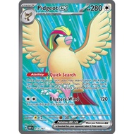 Pokemon TCG single card•Pidgeot ex 217/197