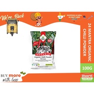 24 Mantra Organic Chilli Powder, 100g