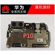 Huawei mate20Pro/UD/20X mate30pro Honor 9X X10 MAX Original Disassembly Machine Motherboard