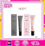 ( หลอดเล็ก ) IN2IT PRIMER++ All Matte / GLOW 3 g. อินทูอิท ไพรเมอร์ 3 กรัม.