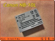【福笙】CANON NB-10L NB10L 防爆鋰電池保固一年 G16 SX40 SX50 SX60 G1X G3X