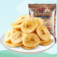 三只香酥松鼠香蕉脆片70g/袋零食蜜饯干冻干水果干健康零食Three crispy squirrel banana chips 70 g/bag rvtq54791390.my20251216