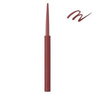 ettusais 眼部系列 (凝膠眼線筆) 01 勃根地棕色