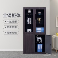 Iron Cabinet Dressing Wood Grain Low Cabinet Steel Bookcase Transfer Office Cabinet Data Tin Househo