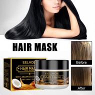 Eelhoe Argane Hair Mask 50g Treatment Hair Hair Treatment For Damage Hair Coconut Oil Hair Mask