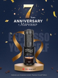เครื่องทำกาแฟ STARESSO รุ่น SP200 GEN 4 อัพเกรดใหม่ล่าสุด แบบสกรีน "Espresso Yourself"