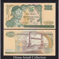 Uang Kuno 25 Rupiah 1968 Sudirman