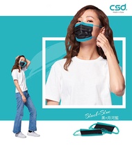 (60 Mask) Taiwan Brand CSD Adult N95 Black Blue Surgical Mask - 3 Ply