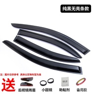 superior productsVolkswagen New Lavida Sagitar Window Deflectors Santana Jetta BoraPOLOMagotan TiguanLWindow Deflectors