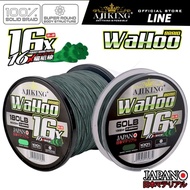 150/600M TALI PANCING BENANG 16X AJIKING WAHOO X16 BRAIDED FISHING LINE WITH SUPER STRONG 300M GHOST