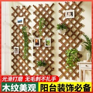 Outdoor Antiseptic Wood Fence  Retractable Solid Wood Fence Lattice Garden Fence Fence Wall Decorati