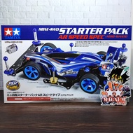 Tamiya 18706 starter pack ar speed spec (aero avante)