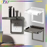 EZVIZ Wall Outlet Shelf Indoor CCTV Wall Bracket Wall Mount Bracket Universal Wall Mount CCTV Mount 