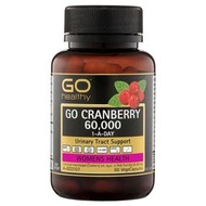 代購紐西蘭 GO Healthy 蔓越莓 Cranberry 60000+ (60顆)