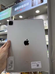 83🔋 Apple iPad Pro 12.9吋 (2020) gen4 Wi-Fi+cell 256gb 銀色