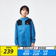 asics亚瑟士童装儿童外套24春季新款男童外套女童连帽冲锋衣 1406蓝色 160cm