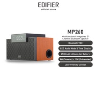 Edifier MP260 Portable Speaker - Bluetooth V5.0 | Built-in Clock | Alarm Function | Wooden Enclosure | 2.1 Channel