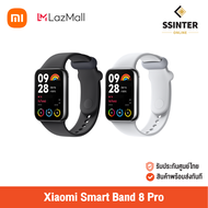 [ศูนย์ไทย] Xiaomi Mi Band 8 Pro (Global Version) สมาร์ทวอทช์ Smart Watch Band 8 Pro นาฬิกาอัจฉริยะ