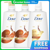 Dove | ชุดแชมพูและครีมนวด สูตร Nourishing Oil Care บำรุงล้ำลึก แชมพู 680 มล. x 2 ขวด + ครีมนวด 660 ม