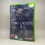 [Rare] Dino Crisis 3 (XB) | Microsoft XBOX Classic Original DVD Game NTSC- Japan Japanese Normal Use