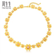 Chow Sang Sang 周生生 999.9 24K Pure Gold Chinese Wedding Collection Necklace 88890N #四点金 Si Dian Jin【Fixed Priced Gold】