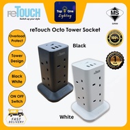 🔥SIRIM🔥 reTouch Octo Tower Socket with Surge Protection and Overload Protection Extension Socket SIR