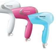 (shophe) Panasonic Hair Dryer Eh Nd11 Hair Dryer (blue / White / Pink)...