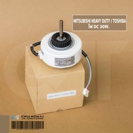 มอเตอร์แอร์ MITSUBISHI HEAVY DUTY / TOSHIBA DC 30W. FN30D SIC-37CVL-F110-1 มอเตอร์แอร์ โตชิบ้า มอเตอ