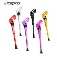 Litepro birdy Bicycle Hollow Spiral Kickstand 18 Inch Aluminum Alloy Parking Stand 20 Inch Birdy Bike Foot Bracket Bike Part