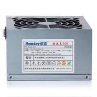 Hangjia 180 200 230W Power Good Luck 280 300 Smart 330DS HK280 300-12FP