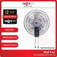 MAXVI MX-16WF-Grey 16 Inch  Wall Fan 50W 240V With Sirim MXV-WF-16