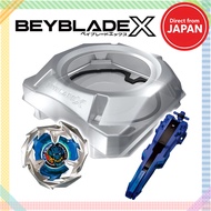 TAKARA TOMY BEYBLADE X BX-07 Start Dash Set【Direct from Japan】
