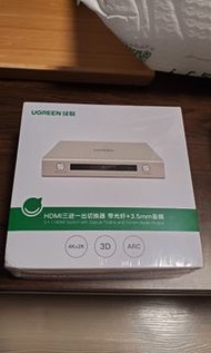 HDMI三進一出切換器 帶光纖＋3.5mm音頻