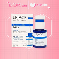 SERUM DƯỠNG ẨM PHỤC HỒI LÀM SÁNG MỊN DA URIAGE BARIÉDERM-CICA DAILY SERUM 30ml