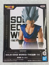 Dragon Ball Super Hero Solid Edge Works The 出陣 14 野獸孫悟飯