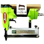 [CK Hardware Store] SUPER 630 (Acrylic Slot) Pneumatic Nail Gun Air Decoration Woodworking