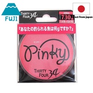 34 Pinky 200m Fishing Line - Various Diameters