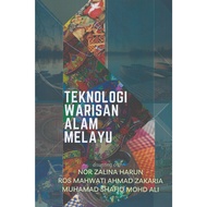 Teknologi Warisan Alam Melayu