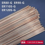 ER90S-G/100S-G/110S-G High Strength Steel Argon Arc Welding Wire ER70S-GER80S-G Low Alloy Steel