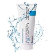 La Roche Posay Cicaplast Baume B5+ 100ml สกิน แคร์ มอยส์เจอไรเซอร์ ครีมปารุงผิว มอยส์ ลาโรชโพเซย์ la